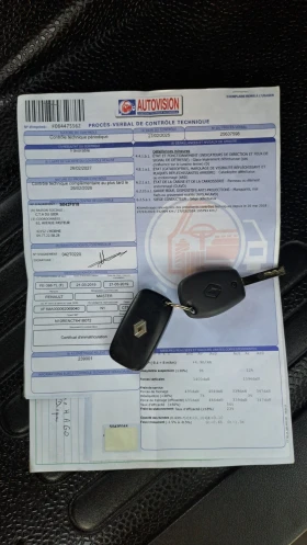 Renault Master 2.3dci  6+ 1 | Mobile.bg � ����� ������ 14