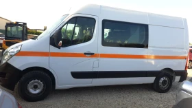 Renault Master 2.3dci  6+ 1 | Mobile.bg � ����� ������ 3