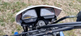 Yamaha Xt Yamaha Xt 600 E           тел:0888357508, снимка 6