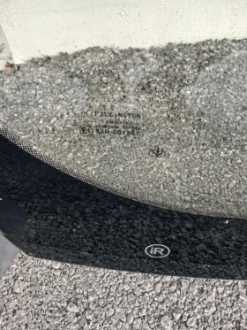 Предно стъкло с подгрев Ford Kuga 2010г , снимка 2