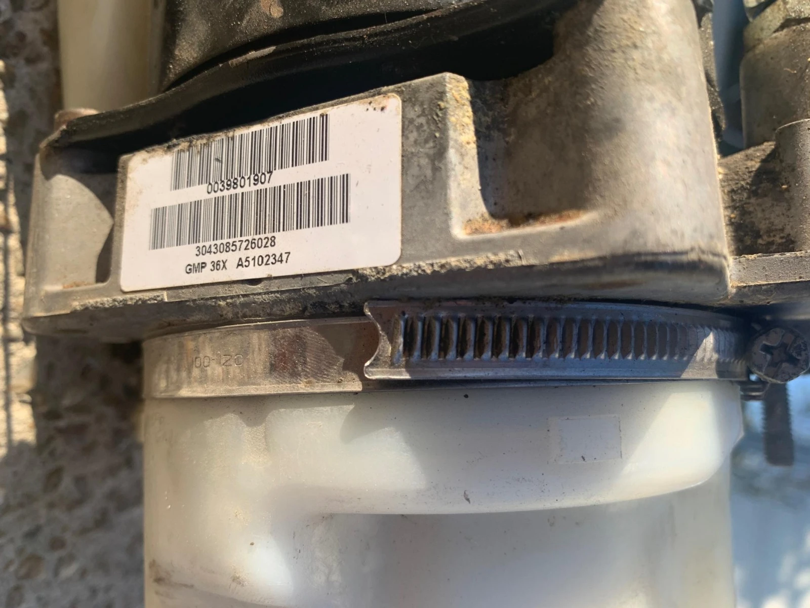     1224 | Mobile.bg   5