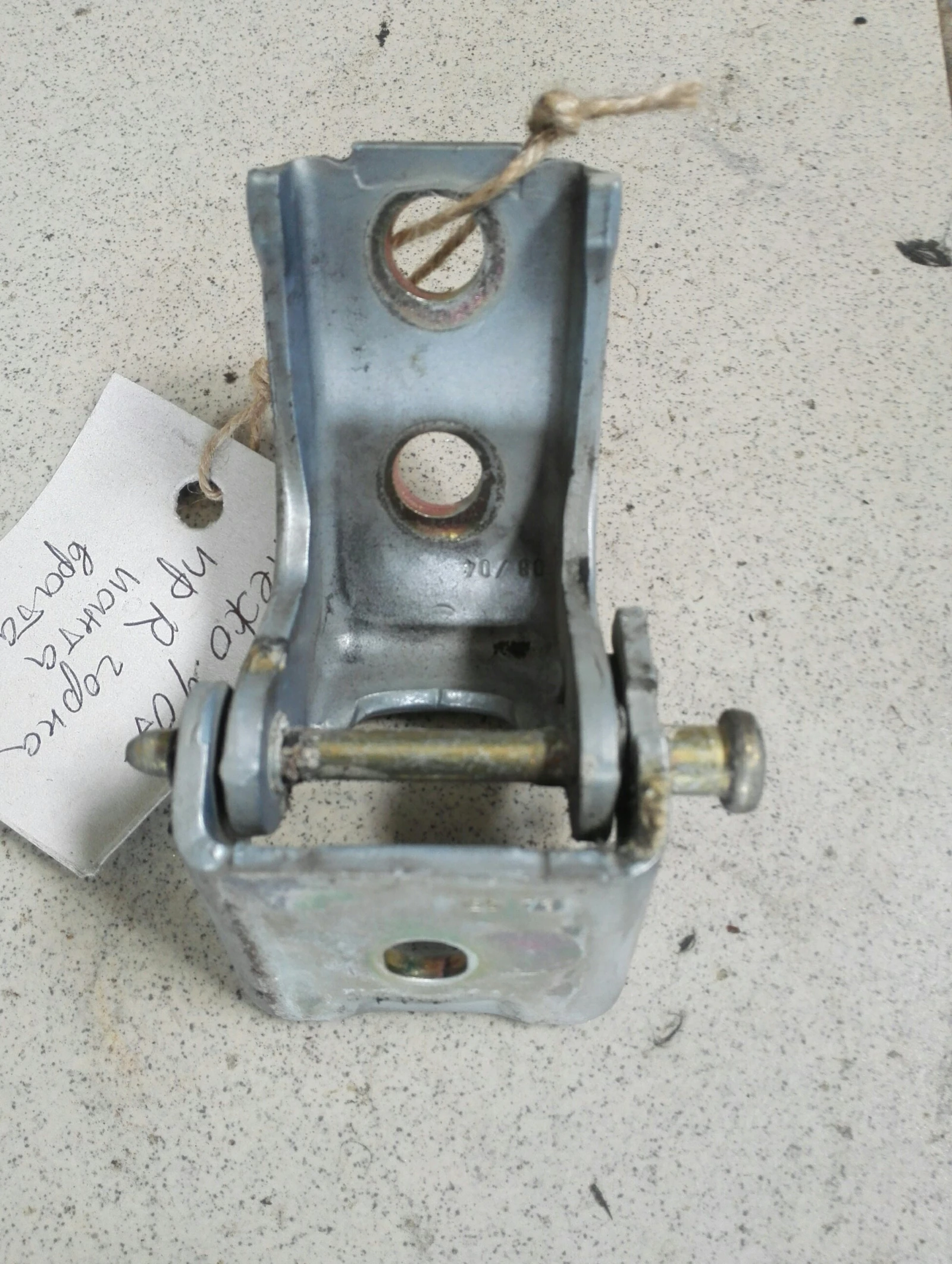       407 (9) | Mobile.bg   1