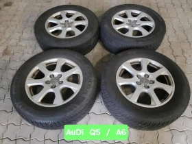 Гуми с джанти Fulda 235/65R17, снимка 1 - Гуми и джанти - 48588821