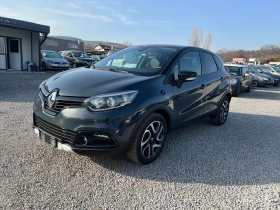 Renault Captur 1.5dci Hypnotic kamera, снимка 3
