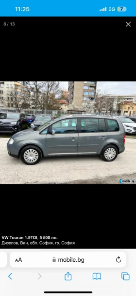 VW Touran 1.9TDI 105, снимка 4