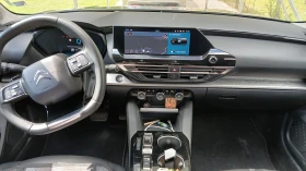 Citroen C5X C5X 1.6 Plug-In Hybrid 225HP, снимка 10