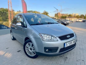 Ford C-max Chia, снимка 2