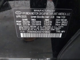 Hyundai Ioniq 5 Sel, снимка 9
