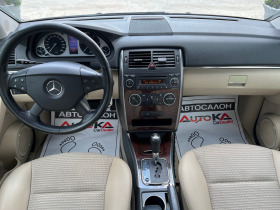 Mercedes-Benz B 200 2.0CDI-140кс= AВТОМАТИК= CROME= 212хил.км, снимка 11 - Автомобили и джипове - 41432491