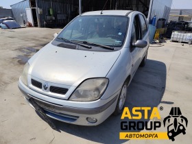 Renault Scenic 1.9dci