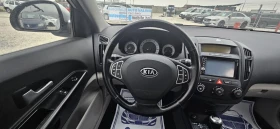 Kia Ceed 1.4i ТОП СЪСТОЯНИЕ, снимка 15