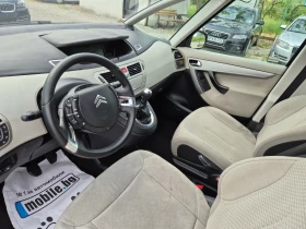 Citroen C4 Picasso 1, 6    | Mobile.bg    9