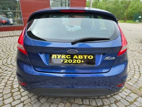 Ford Fiesta Перфектна - 6450 лв. - 95634298 | Car24.bg