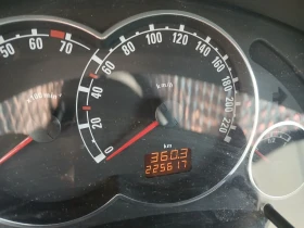 Обява за продажба на Opel Meriva ~3 800 лв. - изображение 1