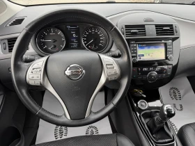 Nissan Pulsar 1.5DCI NAVI CAMERA , снимка 13