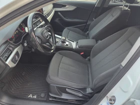 Audi A4 2.0TDI (190 Hp) Quattro/AT/NAVI - 17000 € / 33249.11 лв. - 66897627 10