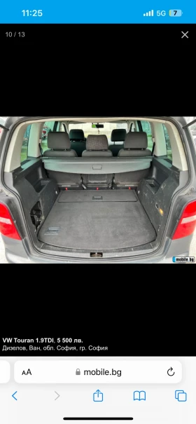 VW Touran 1.9TDI 105 - 2300 € / 4498.41 лв. - 68513990 6