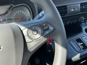 Opel Combo -e Life 50 kWh Edition | Mobile.bg � ����� ������ 14