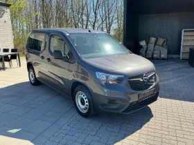 ����� �� �������� �� Opel Combo -e Life 50 kWh Edition