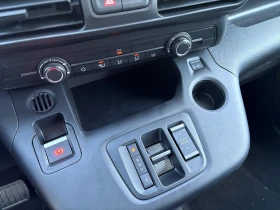 Opel Combo -e Life 50 kWh Edition | Mobile.bg � ����� ������ 11