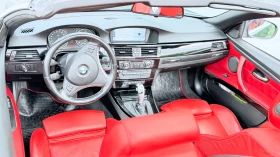 BMW 320 �93 | Mobile.bg � ����� ������ 5