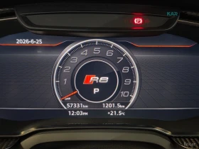 Audi R8 5.2 V10 Plus Coupe | Mobile.bg � ����� ������ 9