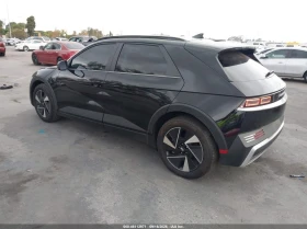 Hyundai Ioniq 5 Sel | Mobile.bg � ����� ������ 3