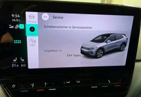 VW ID.4 Pro Performance | Mobile.bg � ����� ������ 7