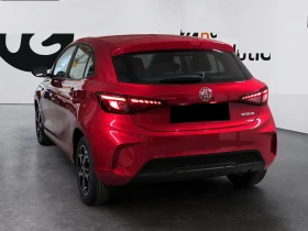 Mg 3 + Comfort | Mobile.bg � ����� ������ 2