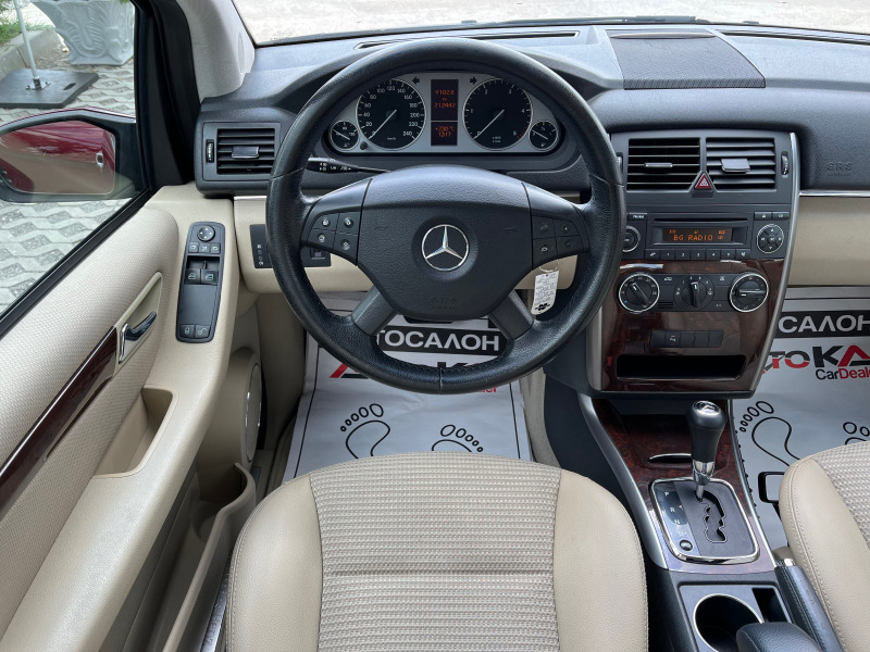 Mercedes-Benz B 200 2.0CDI-140кс=AВТОМАТИК=CROME=212хил.км, снимка 10 - Автомобили и джипове - 41432491