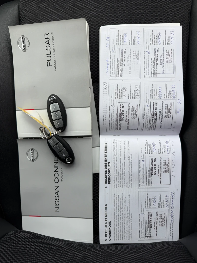 Nissan Pulsar 1.5DCI NAVI CAMERA , снимка 17 - Автомобили и джипове - 53248297