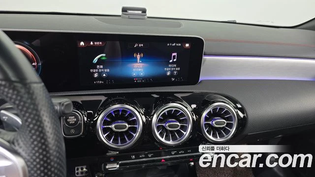 Mercedes-Benz CLA 250, снимка 13 - Автомобили и джипове - 56077666
