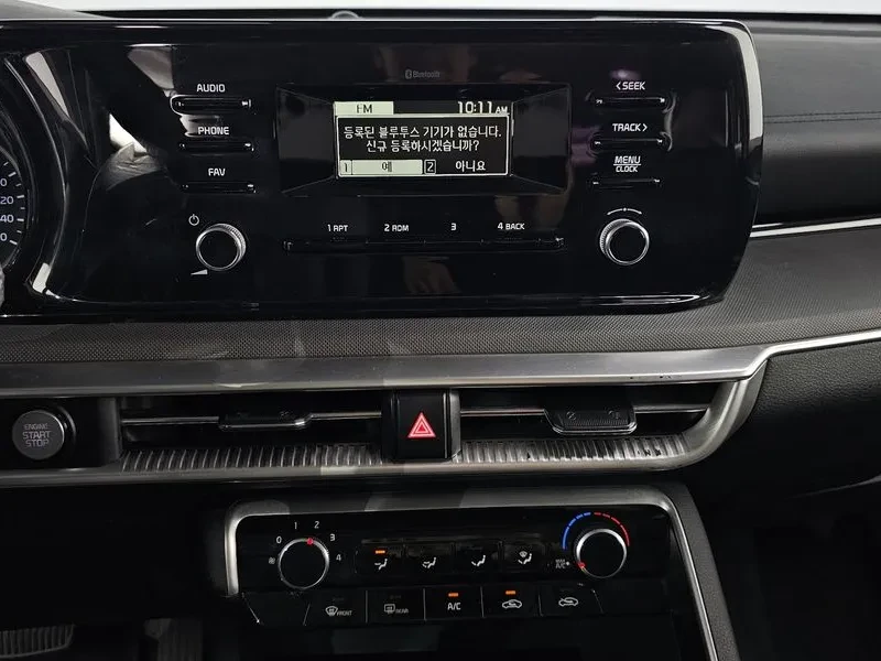 Kia K5 3Rd Generation 2.0 Trendy, снимка 13 - Автомобили и джипове - 56354321