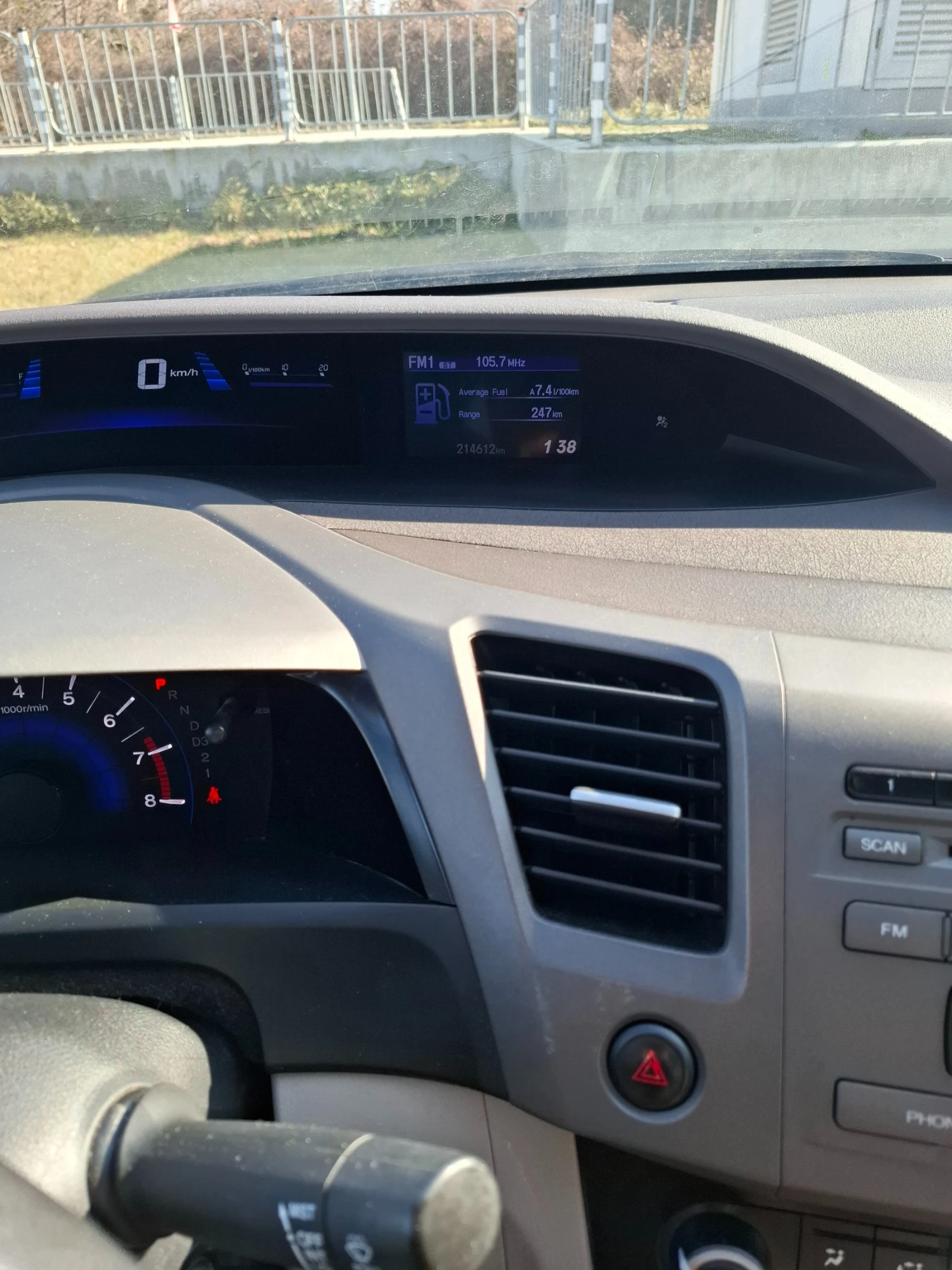Honda Civic  - изображение 2