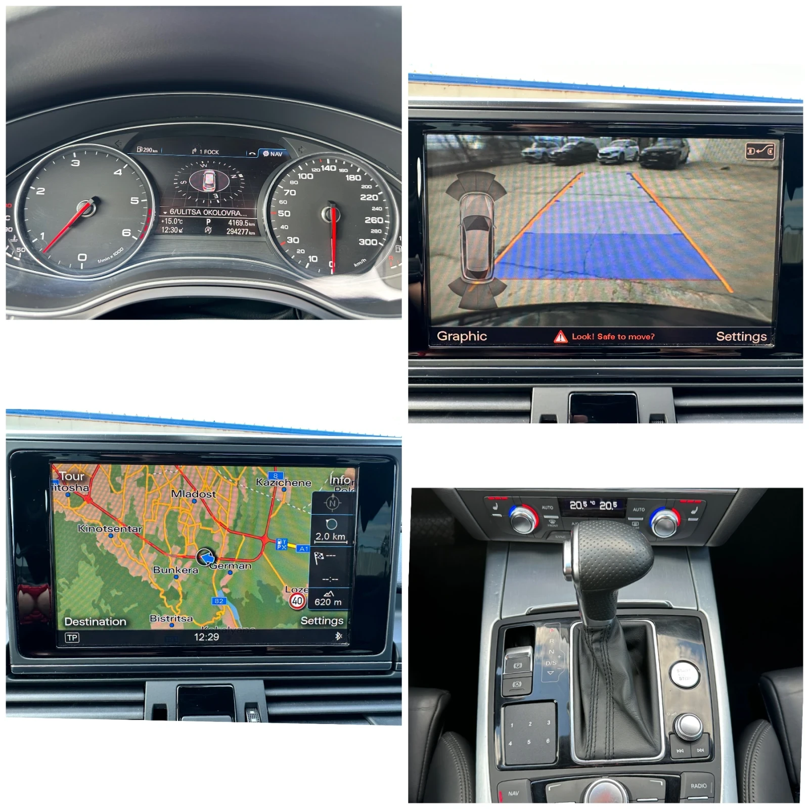 Audi A6 /S6 BiTDI 313-S Line-RS -FULL LED- | Mobile.bg   15