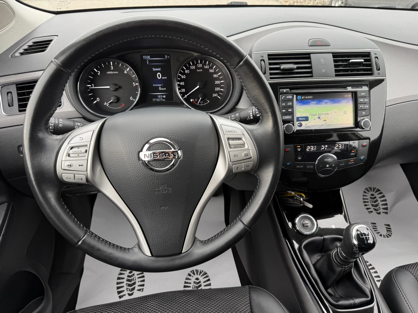 Nissan Pulsar 1.5DCI NAVI CAMERA  | Mobile.bg � ����������� 13