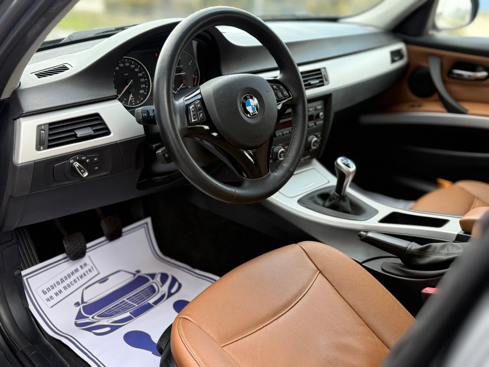 BMW 320 X-DRIVE* 184��* 6-��������* ����* ������*  | Mobile.bg � ����������� 7