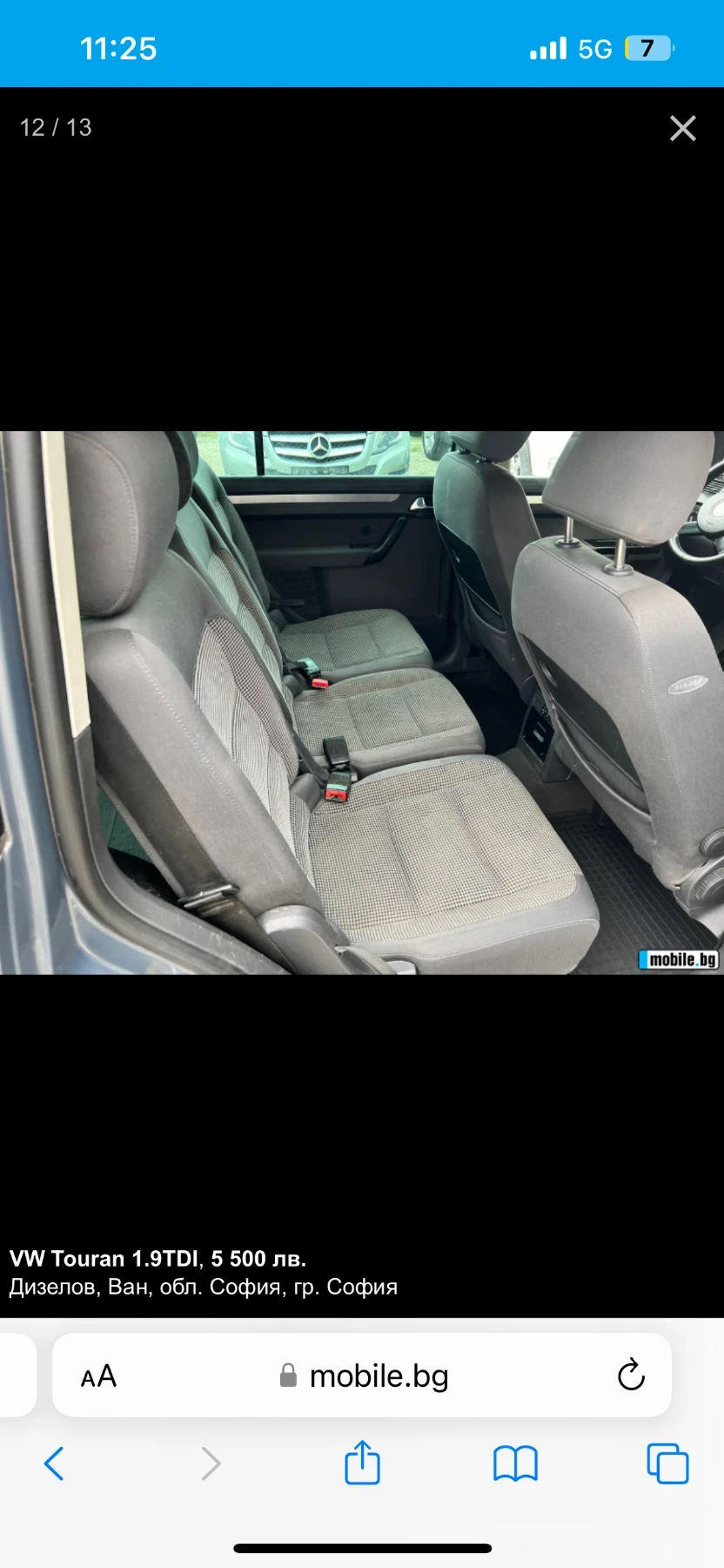 VW Touran 1.9TDI 105, снимка 3 - Автомобили и джипове - 53894723