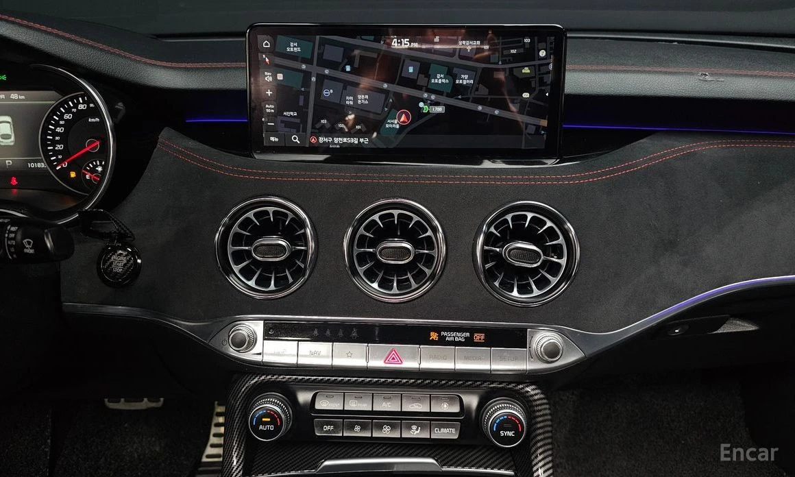 Kia Stinger 3.3GT AWD Acro Edition* HEAD-UP* HARMAN KARDON* 36, снимка 13 - Автомобили и джипове - 53952253