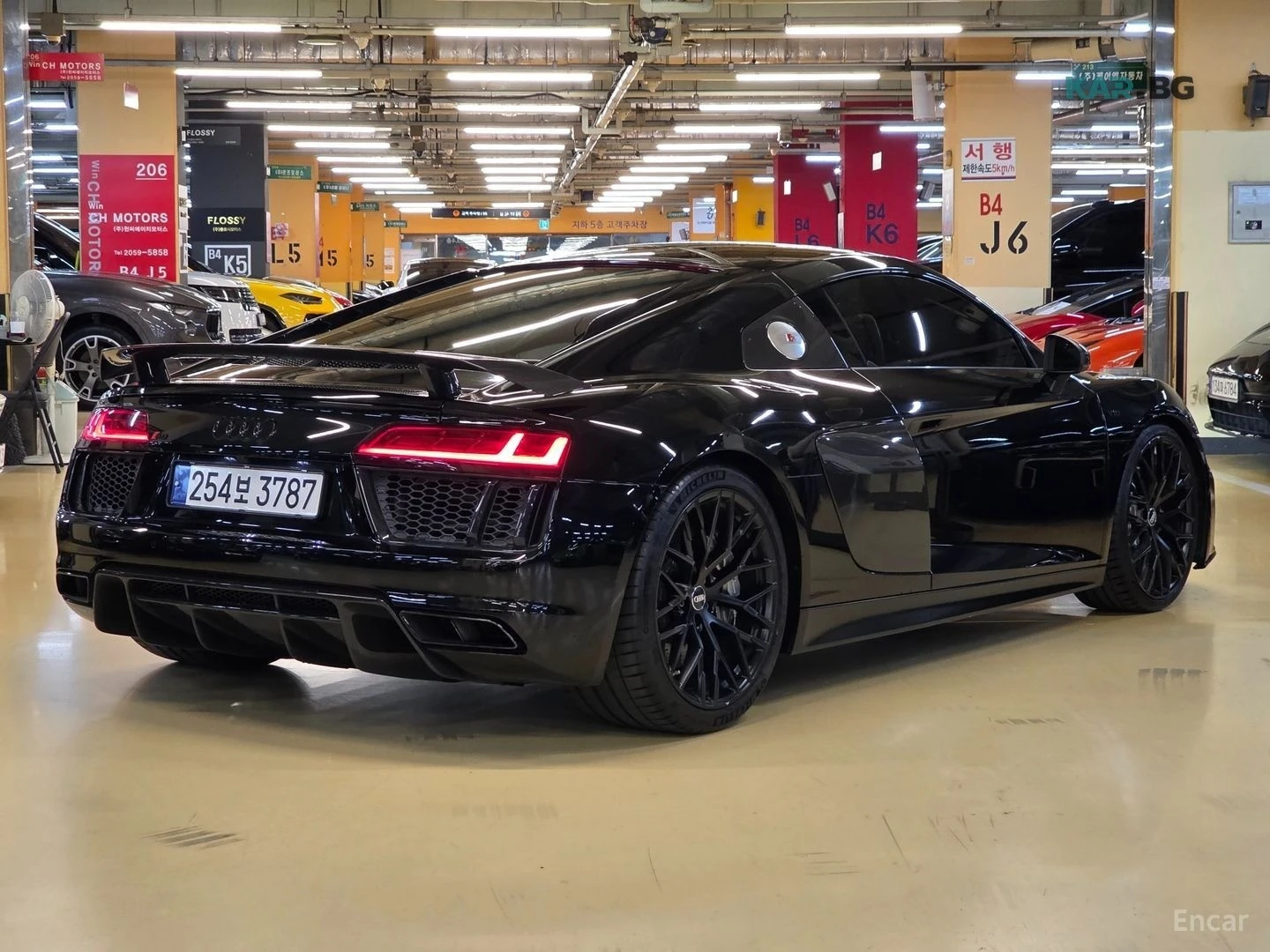 Audi R8 5.2 V10 Plus Coupe | Mobile.bg � ����������� 4
