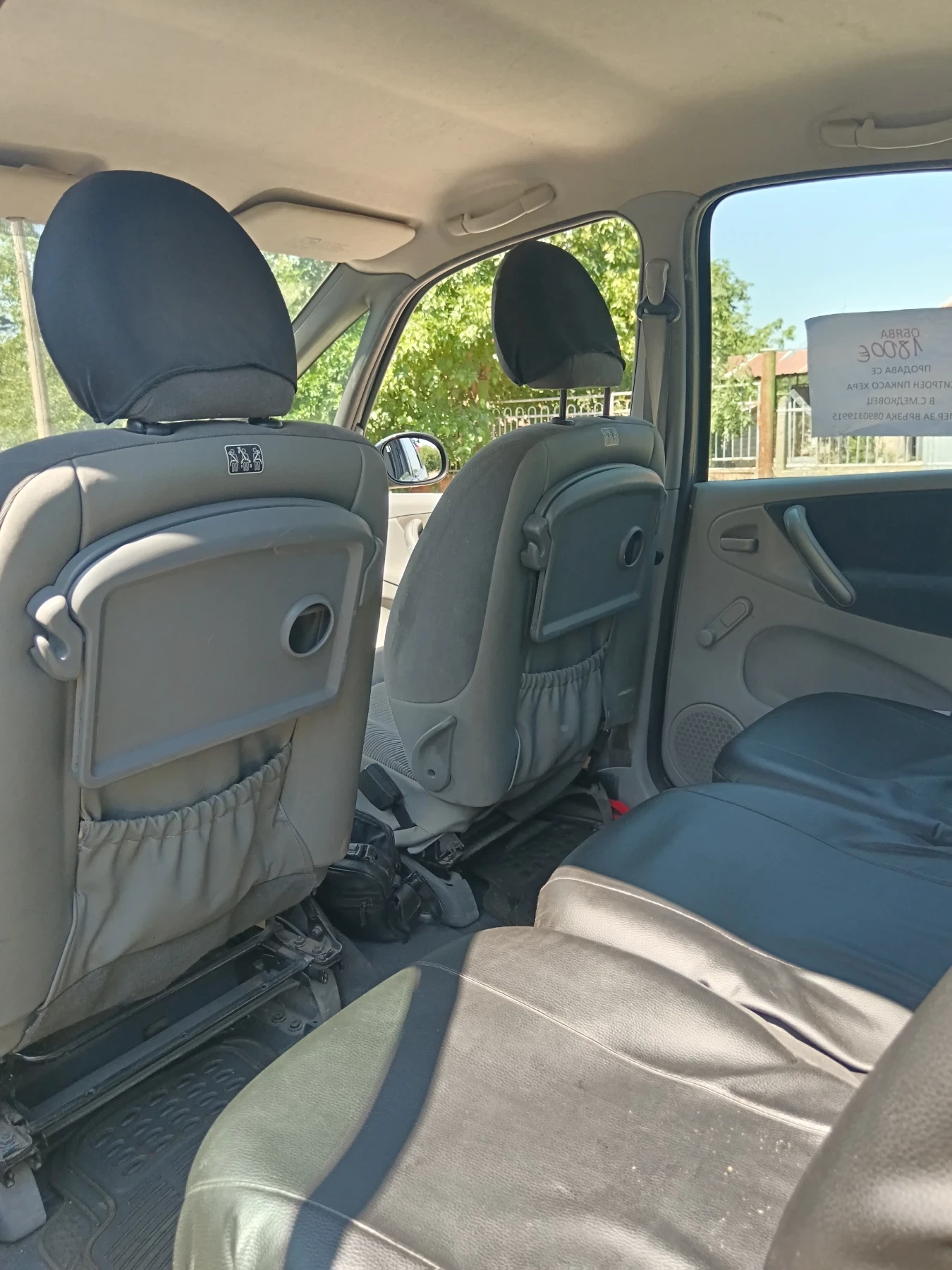 Citroen Xsara picasso, снимка 6 - Автомобили и джипове - 55484606