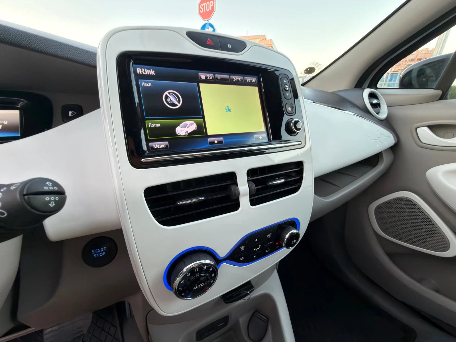 Renault Zoe 23kwh* ��������� �������* ������������ | Mobile.bg � ����������� 11