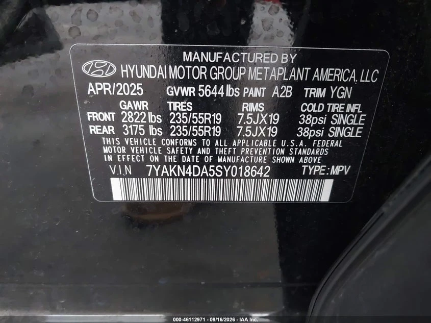 Hyundai Ioniq 5 Sel, снимка 9 - Автомобили и джипове - 56215775