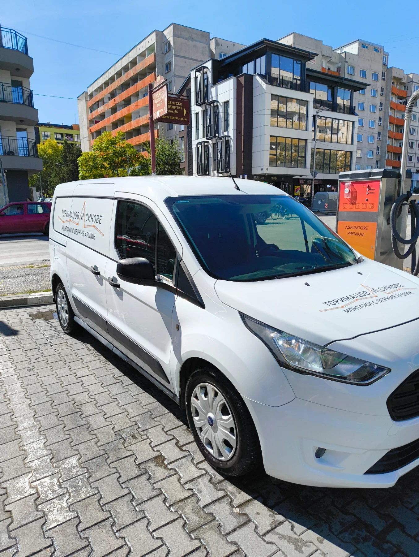 Ford Connect, снимка 3 - Автомобили и джипове - 56326810