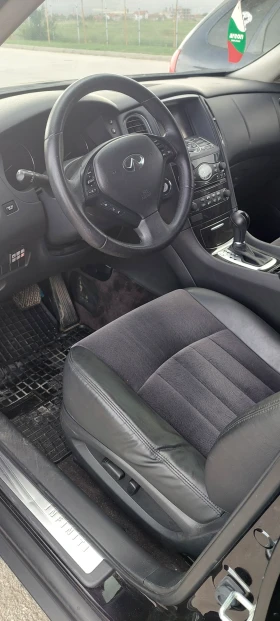 Infiniti QX50, снимка 6