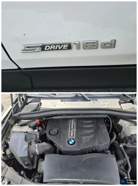 BMW X1  D evro 5B S DRIVE, снимка 14