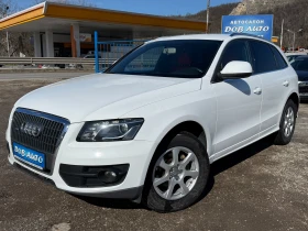 Audi Q5 2.0TDI-QUATTRO-S LINE-АВТОМАТИК-ДИСТРОНИК-КОЖА, снимка 1