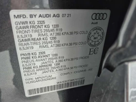 Audi Q3 PROGRESSIV S-LINE* DISTRONIC* AMBIENTNO* , снимка 10