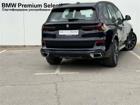 BMW X5 xDrive30d, снимка 2