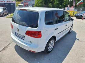 Обява за продажба на VW Tayron 1.6 TDI  ~12 899 лв. - изображение 9